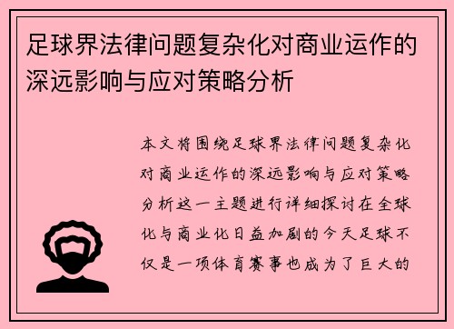 /works/1537.html